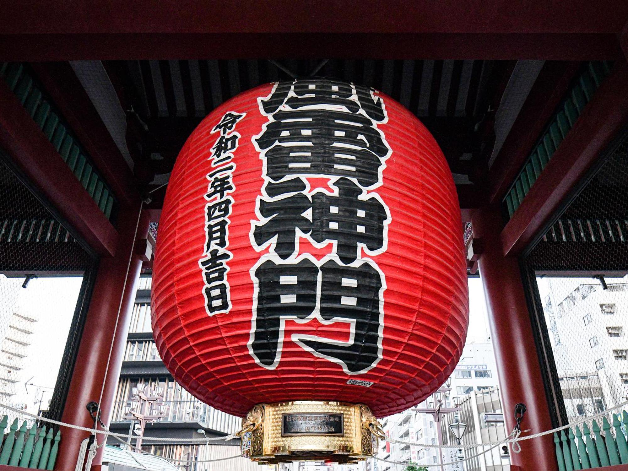 Vessel Inn Asakusa Tsukuba Express Präfektur Tokio Exterior foto
