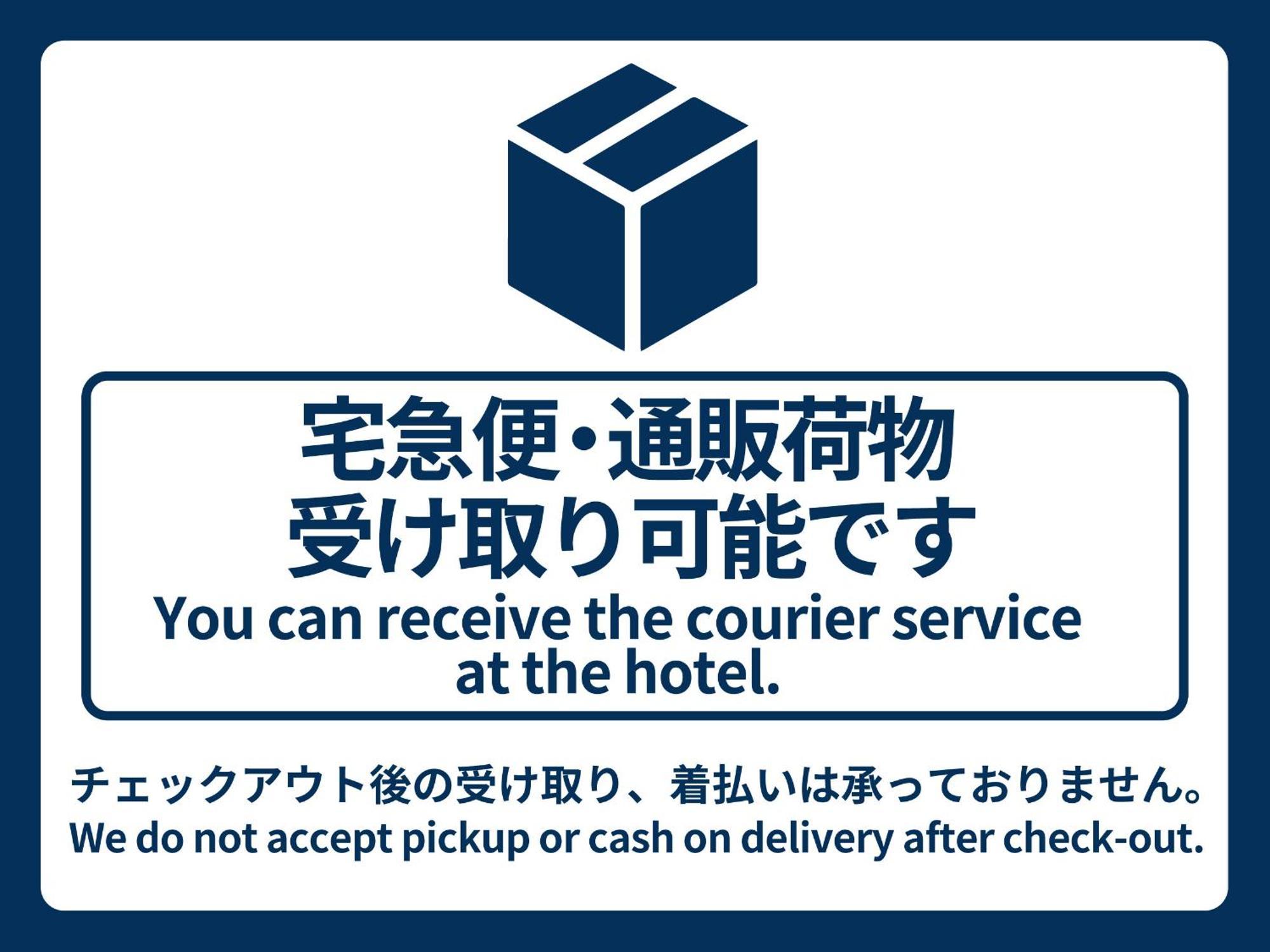 Vessel Inn Asakusa Tsukuba Express Präfektur Tokio Exterior foto