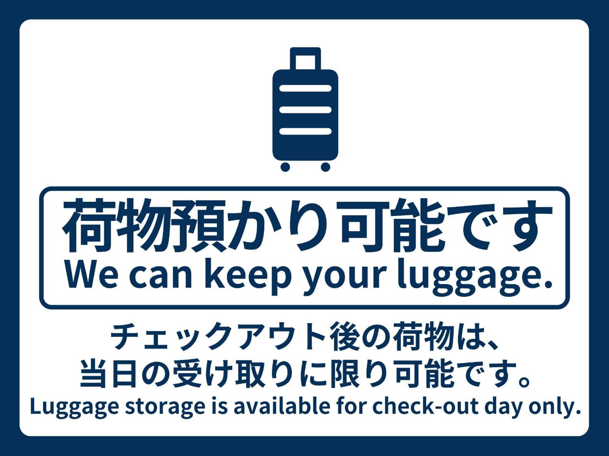 Vessel Inn Asakusa Tsukuba Express Präfektur Tokio Exterior foto