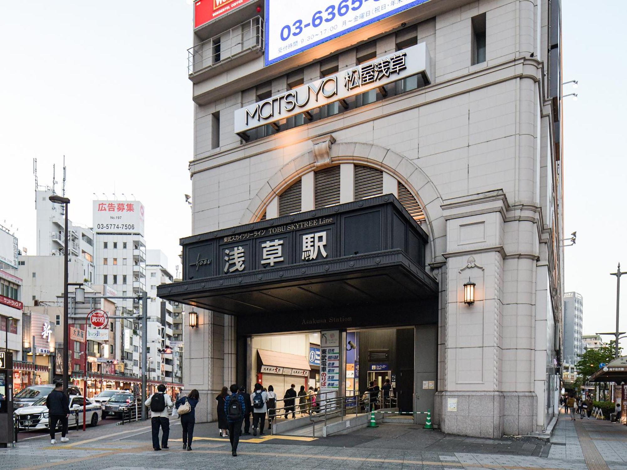 Vessel Inn Asakusa Tsukuba Express Präfektur Tokio Exterior foto
