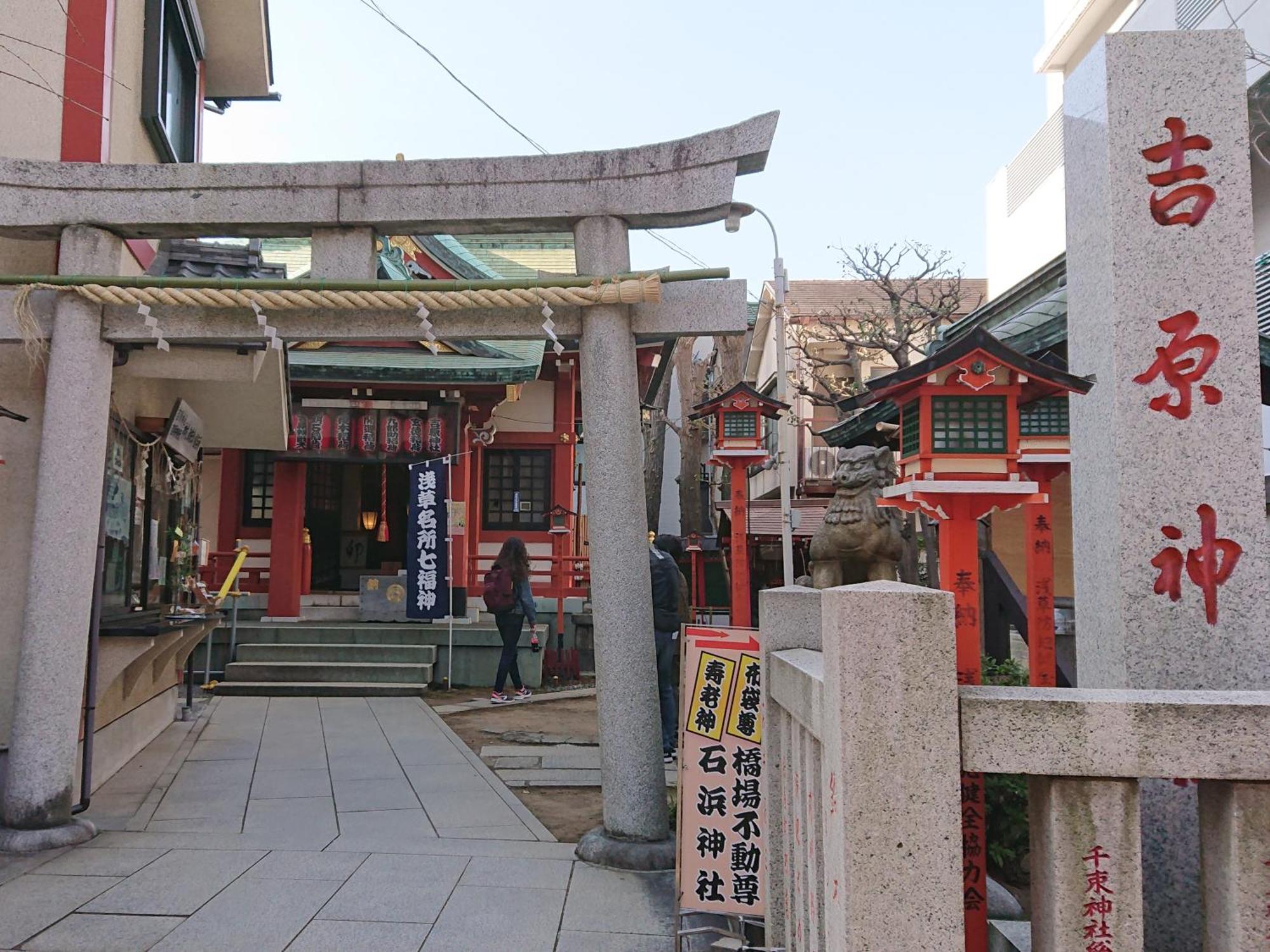 Vessel Inn Asakusa Tsukuba Express Präfektur Tokio Exterior foto
