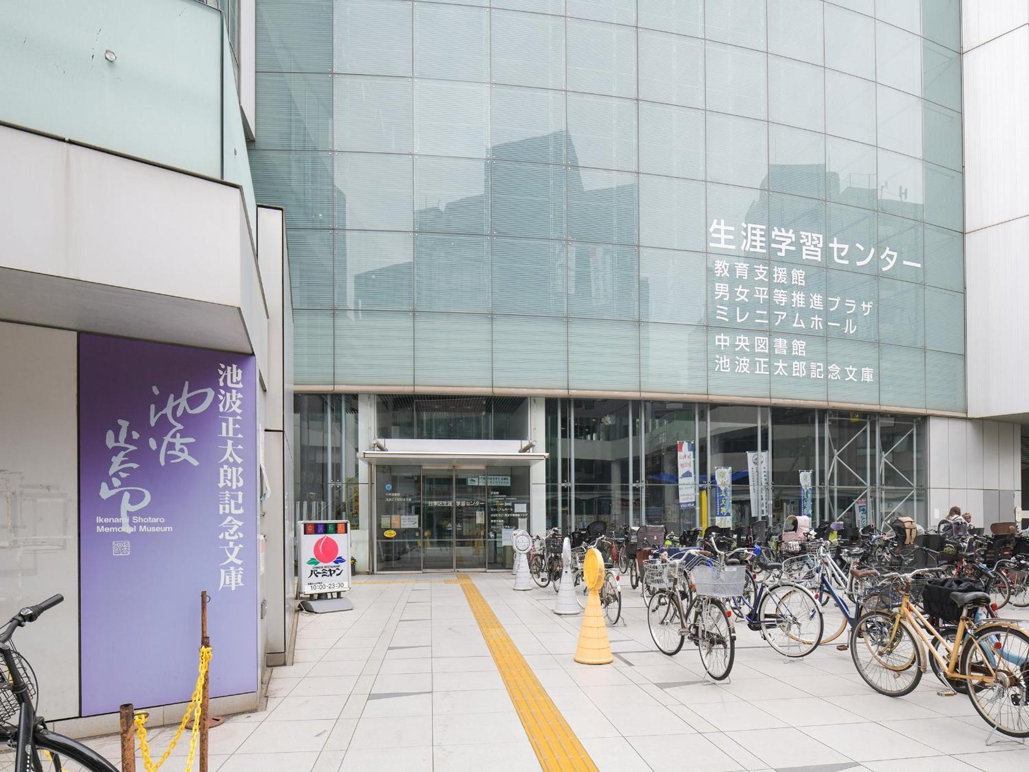Vessel Inn Asakusa Tsukuba Express Präfektur Tokio Exterior foto